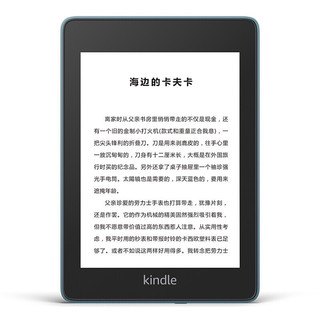 kindle Kindle 亚马逊 Paperwhite4 电子书阅读器 电纸书墨水屏迷你便携读书器