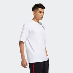 adidas 阿迪达斯 官网adidas neo M SS MAY TEE 5男夏季运动短袖T恤GR6922