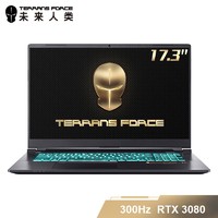 未来人类 T7 17.3英寸游戏笔记本电脑（i7-11800H、32GB、1TB SSD、RTX3080、300Hz、100%sRGB）