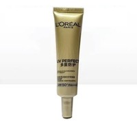 L'OREAL PARIS 巴黎欧莱雅 小金管防晒霜 15ml*2支装