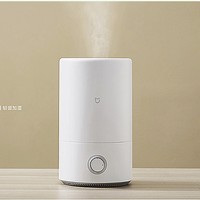 MI 小米 MJJSQ 02 LX 加湿器 4L