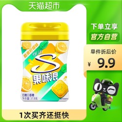 Stride 炫迈 果味浪柠檬味37.8g瓶装木糖醇无糖口香糖果清新提神零食凑单