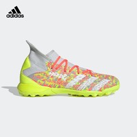 adidas 阿迪达斯 PREDATOR FREAK .3 TF H01388 男女款足球鞋