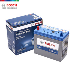 BOSCH 博世 汽车电瓶蓄电池 免维护 55B24R 12V