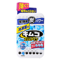 有券的上：KOBAYASHI 小林制药 超薄型 冰箱吸附除臭剂 26g