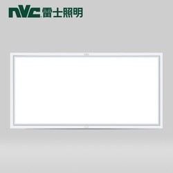 NVC Lighting 雷士照明 嵌入式led面板灯 30*60cm 24W