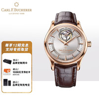 Carl F. Bucherer 宝齐莱（Carl F. Bucherer）瑞士手表 传承系列 机械男表  00.10802.03.13.01