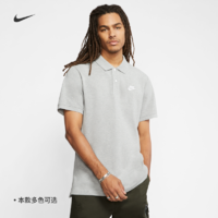 NIKE 耐克 Nike耐克官方SPORTSWEAR男子翻领T恤纯棉开衩运动时尚柔软CJ4457