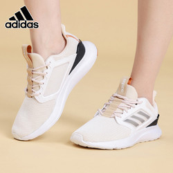 adidas 阿迪达斯 Adidas阿迪达斯女鞋2021春季新款运动鞋轻便休闲鞋透气舒适跑步鞋EG3944 EE9940