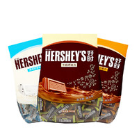 HERSHEY'S 好时 排块巧克力500g休闲零食多口味结婚婚庆喜糖批发