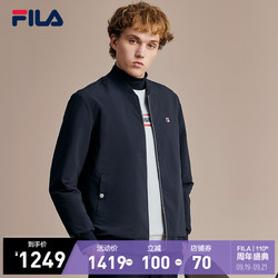 FILA 斐乐 官方男子外套2021冬季新款时尚休闲时尚两面穿梭织外套