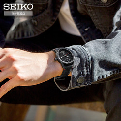 SEIKO 精工 男表酷黑尼龙表带防水石英运动休闲手表SUR271P1