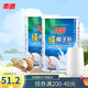 PLUS会员：Nanguo 南国 纯椰子粉  360g*2罐