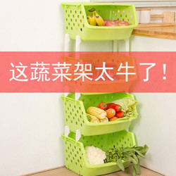 勤臣 大号加厚厨房蔬菜置物架 3层+盖板+滑轮