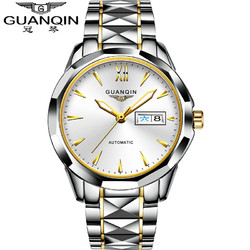GUANQIN 冠琴 名牌进口机芯手表男士商务钨钢全自动机钨钢间金白面（瑞士品质）