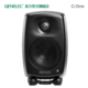 GENELEC 真力 G1 桌面 Hi-Fi音箱