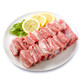新鲜猪排骨肉猪小排 4斤/500g
