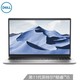 DELL 戴尔 灵越3511 15.6英寸笔记本电脑（i5-1135G7、12GB、256GB、锐炬Xe）