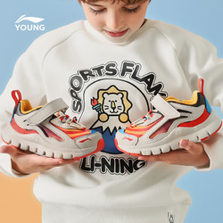 LI-NING 李宁 极光系列 儿童运动鞋