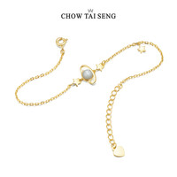 CHOW TAI SENG 周大生 S1HC0005 女士手链