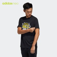 adidas NEO M FD TEE 1 H45094 男子短袖T恤