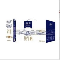 MENGNIU 蒙牛 特仑苏 纯牛奶 250ml*12盒装