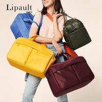 Lipault 轻便大容量旅行行李包 手提包 P61