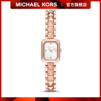 MICHAEL KORS 迈克·科尔斯 MK钢带时尚经典小方表精致气质时尚石英女士腕表MK4560