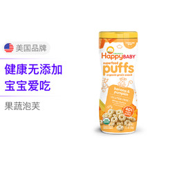 HappyBABY 禧贝 HAPPYBABY 禧贝有机彩虹果蔬泡芙 香蕉南瓜 60克/罐