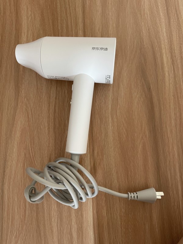 京东京造jzgl02负离子电吹风1800w