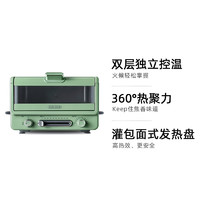 Morphy Richards 摩飞 电烤箱MR8800 家用小型烘焙煎烤一体多功能台式蛋糕烤箱