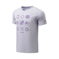 LI-NING 李宁 正品 2021年秋季新品 男子跑步系列短袖T恤 ATSR487