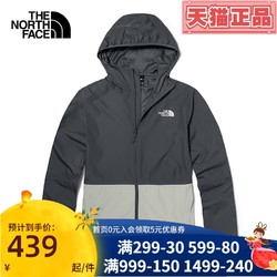 THE NORTH FACE 北面 官方防晒衣男2021夏季新款户外防泼水外套防紫外线皮肤衣4NEF