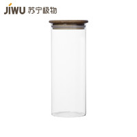 JIWU 苏宁极物 高硼硅玻璃储物罐 700ml