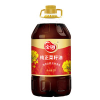 金调 纯正菜籽油5L 物理压榨 非转基因 四川风味 食用油