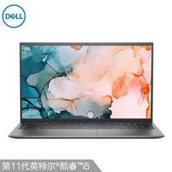 DELL 戴尔 灵越15Pro 15.6英寸笔记本电脑（i5-11320H、16GB、512GB、锐炬Xe）