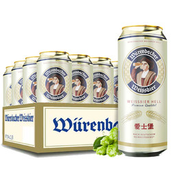 EICHBAUM 爱士堡 小麦白啤酒 500ml*24听