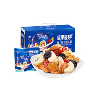 wolong 沃隆 每日坚果星球混合干果零食综合果仁600g/30袋