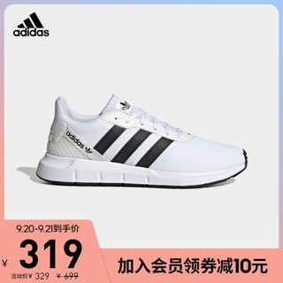 adidas 阿迪达斯 官网 adidas SWIFT RUN RF 男子跑步运动鞋FV5358