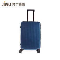 JIWU 苏宁极物 PC万向轮拉杆箱旅行箱拉链箱 20寸