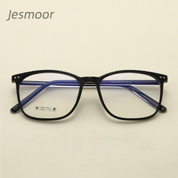 Jesmoor 文艺方形眼镜框+156非球面防辐射镜片