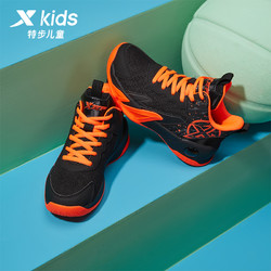 XTEP 特步 儿童2021春秋新款男童篮球鞋潮中大童运动鞋男孩鞋子透气童鞋