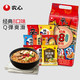 NONGSHIM 农心 辛拉面辣白菜特惠8口味8袋装X2方便面拉面泡面