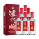 LUZHOULAOJIAO 泸州老窖 福运双禧口粮酒 42度 480ml*6瓶整箱