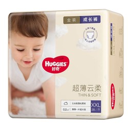 HUGGIES 好奇 金装系列 婴儿拉拉裤 XXL28片