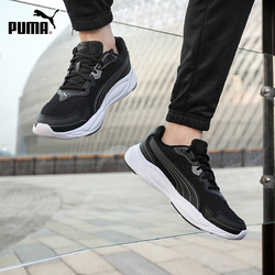 PUMA 彪马 Puma彪马跑步鞋男鞋女鞋2021秋季新款运动鞋透气轻便休闲鞋373017