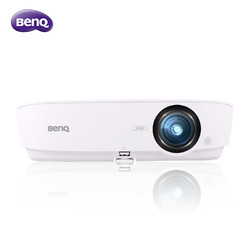 BenQ 明基 Benq/明基投影仪办公家用商用培训教学家用高清家庭影院3D无线WIFI手机投影机商务会议室ES6540户外白天直投