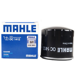 MAHLE 马勒 机油滤清器/滤芯/机滤/机油格适用于 传祺GS4/GS5/GS8/GA3/GA6/GA8