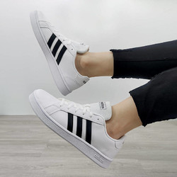 adidas 阿迪达斯 Originals superstar EF0103 女款运动板鞋