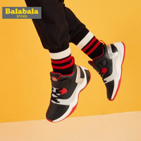 balabala 巴拉巴拉 男童高帮运动鞋